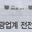 뷰티나라 이미지