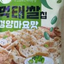 지에스25 산곡경남 이미지