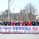 풍암경로당 이미지