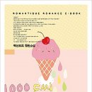 백선상사 이미지