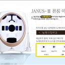 케이피부과의원 이미지