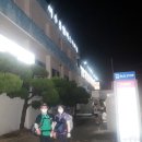 소라초등학교 건너 | 남파랑길 여수 53코스- 소라초등학교 정류장에서 여수종합버스터미널까지