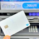 GS25평택이편한점 이미지