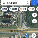금호타이어운정
