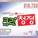 우만삼성아파트 이미지