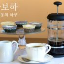 🔥 2025년 아보하 트렌드 맞춤 민간 혜택 받는 완벽 가이드