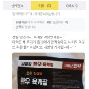 문막우미관 이미지