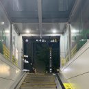미사노래연습장(Misa) | 혼술바 야화 미사점 방문 후기를 낋여왔읍미다