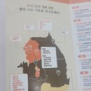 느티나무집 이미지