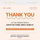 24시월드펫동물메디컬센터 이미지