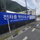 스피드플러스원 - 용인시 수지구 성복2로 38 | 스피드플러스원