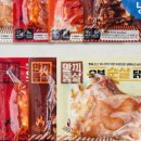 더맛존숯불바베큐 이미지