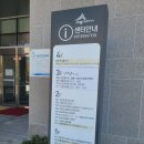 대가보건지소 | 세종시 남부통합보건지소 임산부 등록 철분제 받기