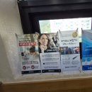 삼가동 | 삼가동 보청기, 혜택으로 저렴하게 구매한 후기👍🏻