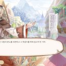 아이들의이야기 이미지