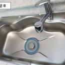 나노워시 이미지