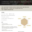 웅지2농장 이미지