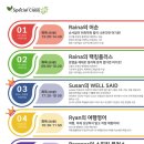 스페셜영어학원