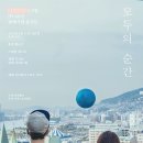 (주)인넥스트트렌드 이미지