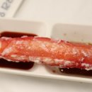 진로수산 - 광주시 경충대로1461번길 12-26 | 진로수산