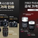 주식회사 테이블원 이미지