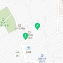 아방궁불한증막사우나 이미지