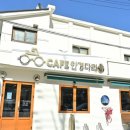 카페안경 이미지