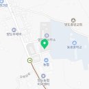 양도보건지소 이미지