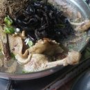 민석농장 2 이미지