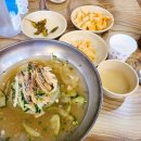 교동국수(원대점) 이미지