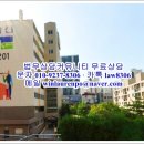 주안한신휴플러스 이미지