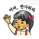 청담피트니스GDR골프 이미지
