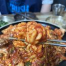 군산아구찜탕 이미지