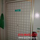 온천대로1333번길 이미지