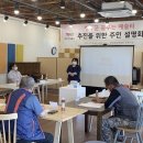 화옌 이미지