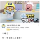 커피바리스타 자격증 과정 이미지