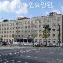 꽃동네 신내노인요양원 이미지