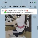 리미티드 짐 네이버블로그