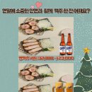 삼백돈돈가츠 이미지