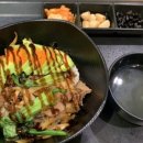 한와담소반강남 이미지