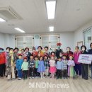 한강유역환경청한강직장어린이집 엔디엔뉴스