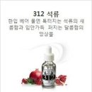서면e시가전자담배 이미지