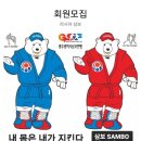 조현진 GYM 이미지