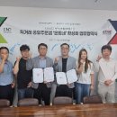 케이앤씨솔루션