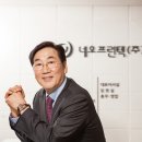 네오프린텍 이미지