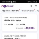 (유) 영화통신 이미지