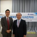 대부 주식회사 이미지