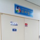 중동 1261 이미지