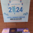청룡서적 이미지