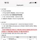 한광여자고등학교 이미지